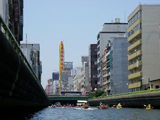 ドンキホーテ前