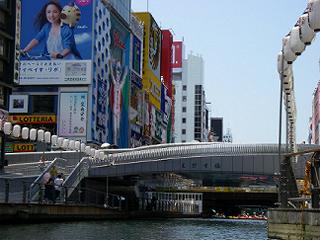 戎橋1