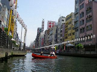 戎橋2